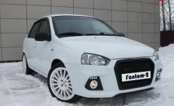 9 449 р. Передний бампер Фантом 2 Лада Калина 1117 универсал (2004-2013) (Неокрашенный)  с доставкой в г. Майкоп. Увеличить фотографию 3