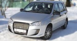 9 399 р. Передний бампер Я-робот Лада Калина 1117 универсал (2004-2013) (Неокрашенный, сетка в воздухозаборниках)  с доставкой в г. Майкоп. Увеличить фотографию 22