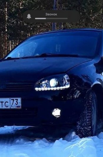 14 249 р. Комплект передней оптики CentreTuning (ДХО, линза)  Лада Калина ( 1118,  1117,  1119) - Калина Спорт  1119  с доставкой в г. Майкоп. Увеличить фотографию 2