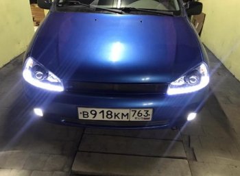 14 249 р. Комплект передней оптики CentreTuning (ДХО, линза)  Лада Калина ( 1118,  1117,  1119) - Калина Спорт  1119  с доставкой в г. Майкоп. Увеличить фотографию 3