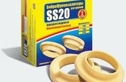 Виброшумоизоляторы пружины передней подвески SS20 Лада Калина 1119 хэтчбек (2004-2013)