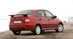 7 699 р. Задний бампер ATL  Лада Калина  1118 (2004-2013) седан (Неокрашенный)  с доставкой в г. Майкоп. Увеличить фотографию 2
