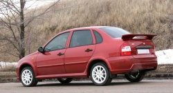 7 699 р. Задний бампер ATL  Лада Калина  1118 (2004-2013) седан (Неокрашенный)  с доставкой в г. Майкоп. Увеличить фотографию 3