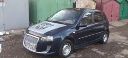 9 399 р. Передний бампер Я-робот Лада Калина 1117 универсал (2004-2013) (Неокрашенный, сетка в воздухозаборниках)  с доставкой в г. Майкоп. Увеличить фотографию 11