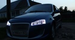 9 399 р. Передний бампер Я-робот Лада Калина 1117 универсал (2004-2013) (Неокрашенный, сетка в воздухозаборниках)  с доставкой в г. Майкоп. Увеличить фотографию 15