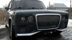 4 389 р. Передний бампер Я-робот  Лада 2103 - 2106 (Неокрашенный)  с доставкой в г. Майкоп. Увеличить фотографию 7