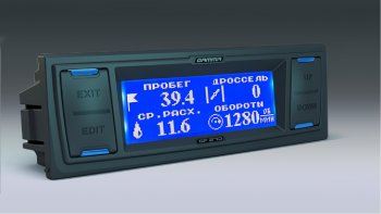 Бортовой компьютер Gamma GF 270 Лада 2107 - Приора ( 2170,  2171,  2172,  21728) (Черная)