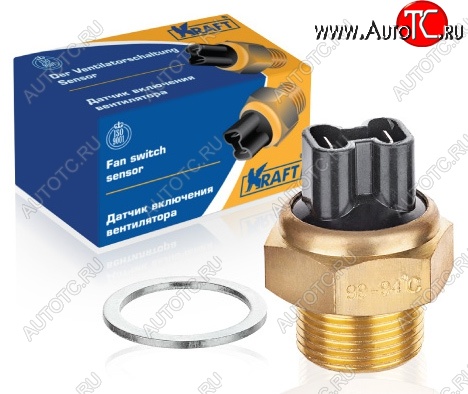 379 р. Датчик включения электровентилятора KRAFT (99-94°С) Лада 21099 (1990-2004)  с доставкой в г. Майкоп