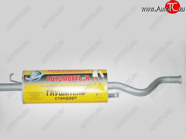 1 049 р. Глушитель (до 2007 г.) Автоглушитель-НН Лада 2110 седан (1995-2007)  с доставкой в г. Майкоп