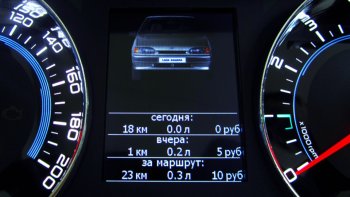 87 999 р. Комбинация приборов Ferrum GF 826 Лада 2110 седан (1995-2007) (Хром)  с доставкой в г. Майкоп. Увеличить фотографию 4