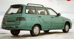 629 р. Комплект накладок задней оптики Кураж Лада 2112 купе (2002-2009) (Неокрашенные)  с доставкой в г. Майкоп. Увеличить фотографию 3