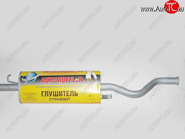 1 049 р. Глушитель Автоглушитель-НН  Лада 2112 (1999-2008) хэтчбек  с доставкой в г. Майкоп