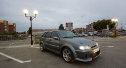 8 299 р. Комплект передних крыльев Апекс (стеклопластик) Лада 2114 (2001-2014) (Неокрашенные)  с доставкой в г. Майкоп. Увеличить фотографию 3