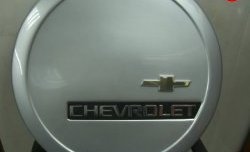 1 779 р. Чехол запасного колеса Chevrolet V3 Chevrolet Niva 2123 дорестайлинг (2002-2008) (Окрашенный)  с доставкой в г. Майкоп. Увеличить фотографию 5