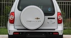 1 779 р. Чехол запасного колеса Chevrolet V3 Chevrolet Niva 2123 дорестайлинг (2002-2008) (Окрашенный)  с доставкой в г. Майкоп. Увеличить фотографию 9