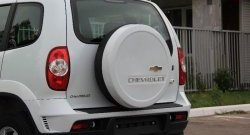 Чехол запасного колеса Chevrolet V3 Chevrolet Niva 2123 рестайлинг (2009-2020) (Окрашенный)
