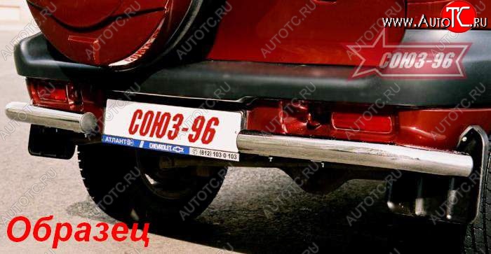 7 739 р. Защита заднего бампера из боковых уголков Souz-96 (d60) Chevrolet Niva 2123 дорестайлинг (2002-2008)  с доставкой в г. Майкоп