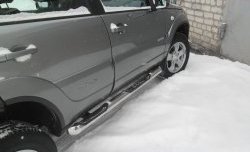 12 849 р. Защита порогов со вставками для ног Protection  Chevrolet Niva  2123 (2009-2020), Лада 2123 (Нива Шевроле) (2009-2021)  с доставкой в г. Майкоп. Увеличить фотографию 5