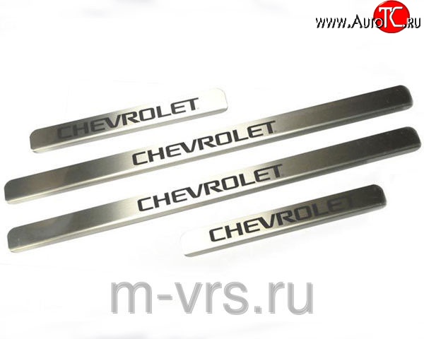 669 р. Накладки на порожки автомобиля M-VRS (нанесение надписи методом окраски) Chevrolet Niva 2123 рестайлинг (2009-2020)  с доставкой в г. Майкоп