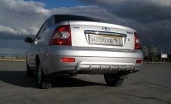2 599 р. Накладка Фанат-Спорт v1 Люкс на задний бампер Лада Приора 2170 седан дорестайлинг (2007-2014) (Неокрашенная)  с доставкой в г. Майкоп. Увеличить фотографию 2