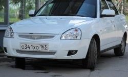 939 р. Вставка в нижнюю часть бампера Ультра  Лада Приора ( 21728,  2170,  2171,  2172) (2013-2018) купе рестайлинг, седан рестайлинг, универсал рестайлинг, хэтчбек рестайлин (Неокрашенная)  с доставкой в г. Майкоп. Увеличить фотографию 2