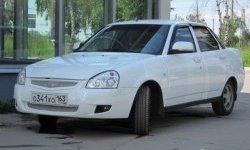 939 р. Вставка в нижнюю часть бампера Ультра  Лада Приора ( 21728,  2170,  2171,  2172) (2013-2018) купе рестайлинг, седан рестайлинг, универсал рестайлинг, хэтчбек рестайлин (Неокрашенная)  с доставкой в г. Майкоп. Увеличить фотографию 3
