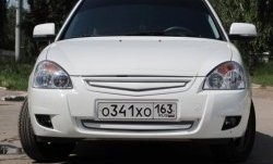 1 459 р. Вставка в нижнюю часть бампера Вега  Лада Приора ( 21728,  2170,  2171,  2172) (2013-2018) купе рестайлинг, седан рестайлинг, универсал рестайлинг, хэтчбек рестайлин (Неокрашенные)  с доставкой в г. Майкоп. Увеличить фотографию 2