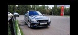 10 349 р. Бампер передний Razor  Лада Приора ( 2170,  2171,  2172,  21728) (2007-2018) седан дорестайлинг, универсал дорестайлинг , хэтчбек дорестайлинг, купе дорестайлинг, купе рестайлинг, седан рестайлинг, универсал рестайлинг, хэтчбек рестайлин (Неокрашенный)  с доставкой в г. Майкоп. Увеличить фотографию 3