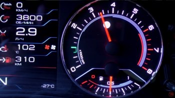 86 999 р. Приборная панель Ferrum GF 823  Лада Приора ( 21728,  2170,  2171,  2172) (2013-2018) купе рестайлинг, седан рестайлинг, универсал рестайлинг, хэтчбек рестайлин  с доставкой в г. Майкоп. Увеличить фотографию 2