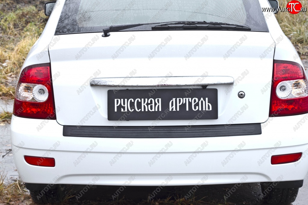 1 479 р. Накладка на задний бампер RA Лада Приора 2172 хэтчбек дорестайлинг (2008-2014)  с доставкой в г. Майкоп