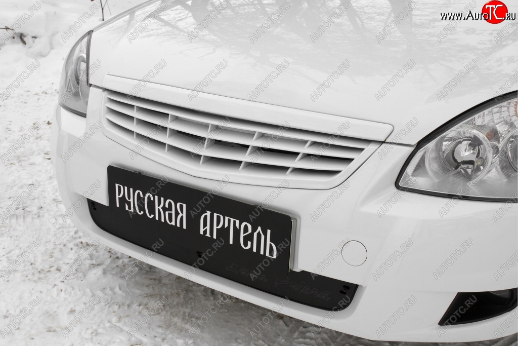 849 р. Зимняя заглушка решетки переднего бампера (рестайлинг) РА Лада Приора 2172 хэтчбек дорестайлинг (2008-2014)  с доставкой в г. Майкоп