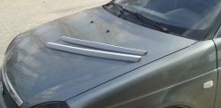 919 р. Накладка радиаторной решётки Челси Лада Приора 21728 купе дорестайлинг (2010-2013) (Неокрашенная)  с доставкой в г. Майкоп. Увеличить фотографию 5