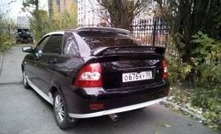 2 149 р. Спойлер Купе Лада 2112 купе (2002-2009) (Неокрашенный)  с доставкой в г. Майкоп. Увеличить фотографию 9