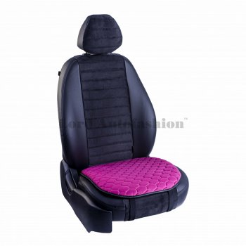 Подушка для сиденья универсальная Lord Autofashion Комфорт+ (велюр)  (Фуксия)