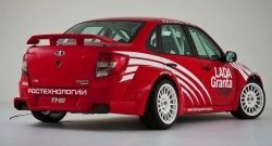 Комплект аэродинамических обвесов WTCC Лада Гранта Спорт 2191 лифтбэк рестайлинг (2023-2025)