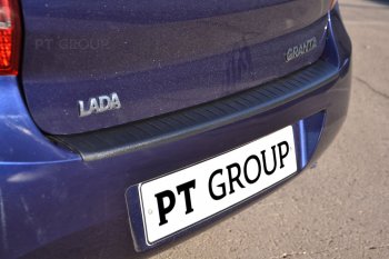 939 р. Накладка защитная на задний бампер Petroil Tuning Лада Гранта 2190 седан  дорестайлинг (2011-2017) (Текстурная поверхность)  с доставкой в г. Майкоп. Увеличить фотографию 3