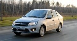 Передний бампер Стандартный Лифтбэк Лада Гранта 2190 седан дорестайлинг (2011-2017) (Окрашенный)