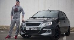 10 349 р. Передний бампер Razor  Лада Гранта ( 2190,  2191) (2011-2017) седан дорестайлинг, лифтбэк дорестайлинг  (Неокрашенный)  с доставкой в г. Майкоп. Увеличить фотографию 4