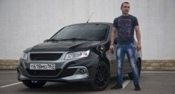 10 349 р. Передний бампер Razor  Лада Гранта ( 2190,  2191) (2011-2017) седан дорестайлинг, лифтбэк дорестайлинг  (Неокрашенный)  с доставкой в г. Майкоп. Увеличить фотографию 5