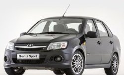 2 979 р. Комплект порогов Granta Sport (оригинал)  Datsun mi-DO (2014-2021), Datsun on-DO (2014-2021), Лада Гранта ( 2190,  2191) (2011-2017), Лада Гранта FL ( 2191,  2190,  2194,  2192) (2018-2025), Лада Гранта Спорт ( 2191,  2190) (2023-2025), Лада Калина ( 2192,  2194) (2013-2018), Лада Калина Спорт  2192 (2014-2018) (Неокрашенные)  с доставкой в г. Майкоп. Увеличить фотографию 4