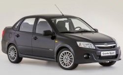 2 979 р. Комплект порогов Granta Sport (оригинал)  Datsun mi-DO (2014-2021), Datsun on-DO (2014-2021), Лада Гранта ( 2190,  2191) (2011-2017), Лада Гранта FL ( 2191,  2190,  2194,  2192) (2018-2025), Лада Гранта Спорт ( 2191,  2190) (2023-2025), Лада Калина ( 2192,  2194) (2013-2018), Лада Калина Спорт  2192 (2014-2018) (Неокрашенные)  с доставкой в г. Майкоп. Увеличить фотографию 5