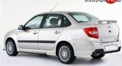 2 749 р. Пороги накладки Sport-Style  Лада Гранта  2190 - Калина Спорт  2192 (Неокрашенные)  с доставкой в г. Майкоп. Увеличить фотографию 2