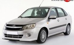 Пороги накладки Sport-Style Лада Гранта  2190 - Калина Спорт  2192