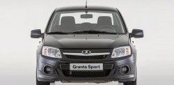 1 939 р. Решётка радиатора Granta Sport Лада Гранта 2190 седан  дорестайлинг (2011-2017) (Неокрашенная)  с доставкой в г. Майкоп. Увеличить фотографию 3