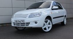 3 199 р. Решётка радиатора XALK Лада Гранта 2190  дорестайлинг (2011-2017) (Неокрашенная)  с доставкой в г. Майкоп. Увеличить фотографию 2