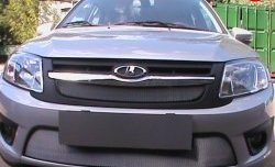 3 499 р. Сетка в воздухозаборник бампера с 2015 Arbori (15 мм) Лада Гранта 2190  дорестайлинг (2011-2017) (хром)  с доставкой в г. Майкоп. Увеличить фотографию 2