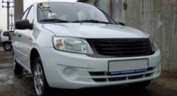 949 р. Вставка Style в передний бампер Лада Гранта 2190 седан дорестайлинг (2011-2017) (Неокрашенная)  с доставкой в г. Майкоп. Увеличить фотографию 2