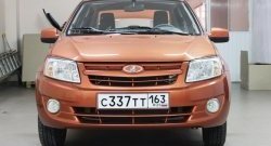 1 079 р. Комплект противотуманных фар Тюн-Авто Лада Гранта 2190  дорестайлинг (2011-2017)  с доставкой в г. Майкоп. Увеличить фотографию 2