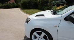 11 499 р. Пластиковый капот Я-Робот ВИС 2349 бортовой грузовик дорестайлинг (2012-2018) (Неокрашенный)  с доставкой в г. Майкоп. Увеличить фотографию 11
