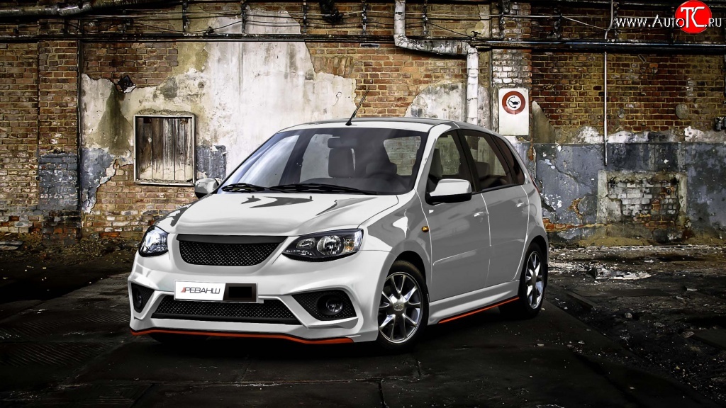 3 099 р. Пороги накладки Реванш Datsun on-DO седан дорестайлинг (2014-2019) (Неокрашенные)  с доставкой в г. Майкоп